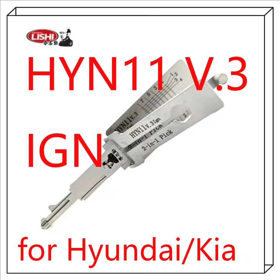 

НОВИНКА 2026: Декодер/считыватель Lishi 2-в-1 для Hyundai/Kia HYN11+/HYN6+ – Инструмент для автослесарей