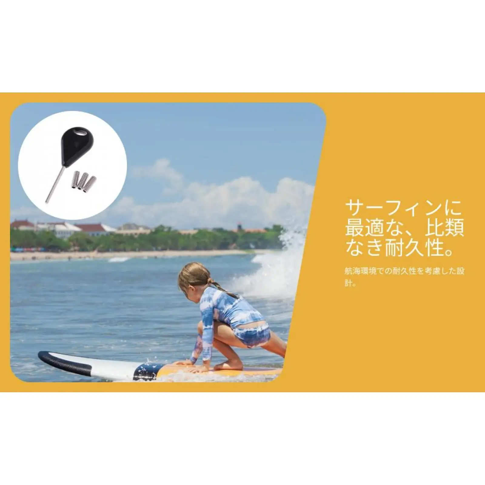 Fin Key with Stainless Screws Surfboard Repair Tools Portable Set for Futures Fin Box Single Fin Adjustment