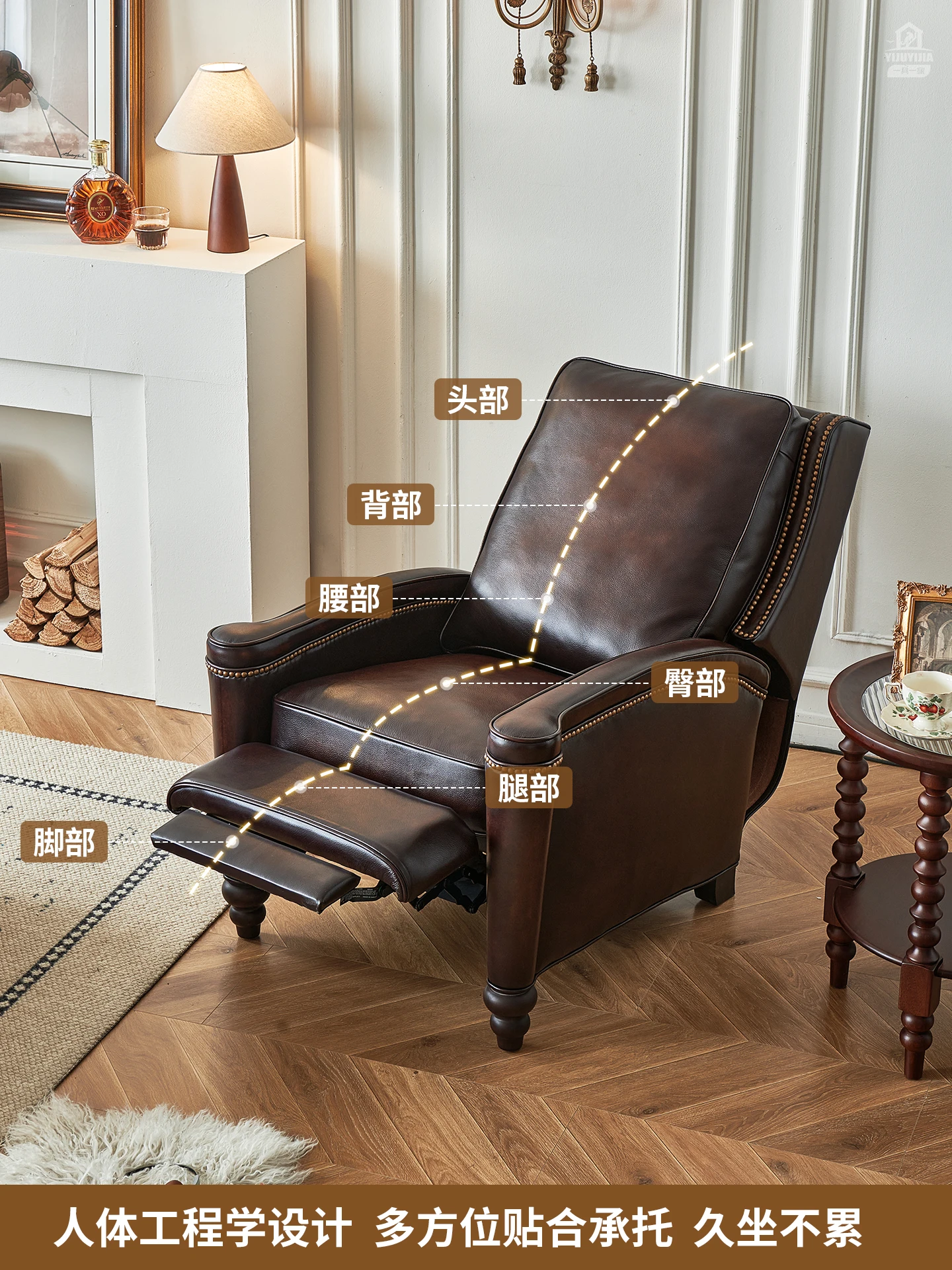 LTT retro leisure chair full leather living room single sofa furniture