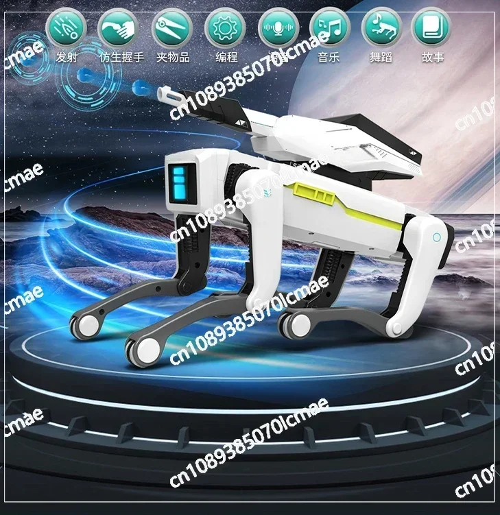 Children\'s toy boy 2024 Internet celebrity explosion Bionic intelligent voice robot dog