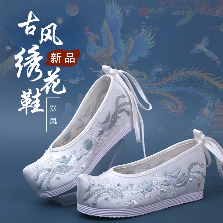 New nailed bead Hanfu shoes women\'s ancient embroidered shoes with Hanfu