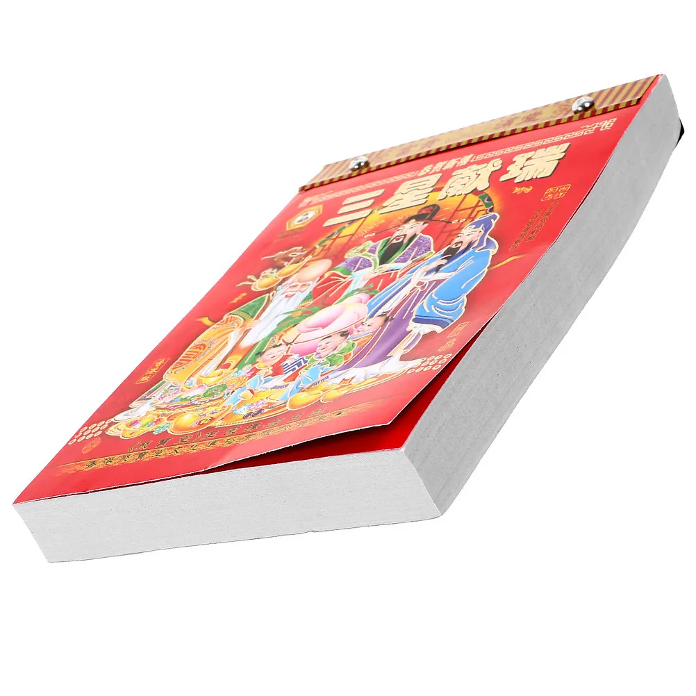 

Chinese Traditional Lunar Calendar 2024 Wall Hanging Tearable Calendar Featuring for Wedding Childbirth Birthday