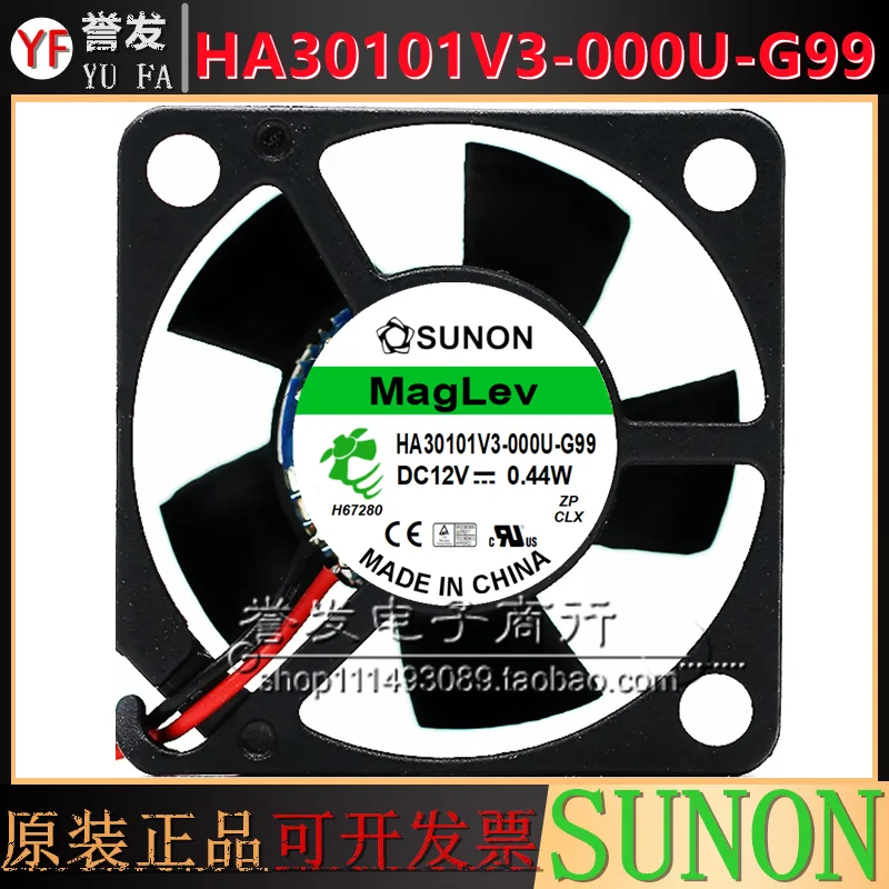 

НОВЫЙ ОРИГИНАЛ HA30101V3-000U-G99 12 В 0,44 Вт 3010 30x30x10 мм ОХЛАЖДАЮЩИЙ ВЕНТИЛЯТОР РАДИАТОР