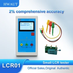 Built-in Battery LCR01 TL-200 TR LCR ESR Resistance Capacitance Inductance Tester Diesel Common Rail Piezo LCR Injectors Tester