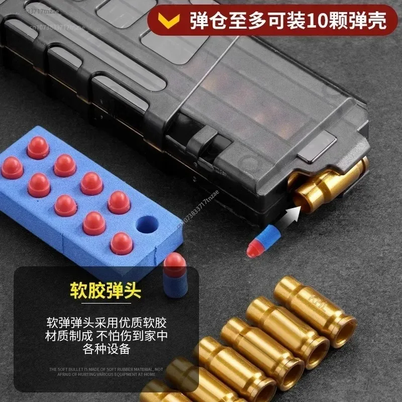 2024 New M416 Shell Ejection Soft Bullet Gun AKM Fireable Rifle Boy 98K Sniper Rifle Simulation Gun Firearm Model Children\'s Toy