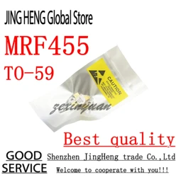 MRF455 455 TO-59 SMD High frequency tube RF tube  RF TRANSISTOR