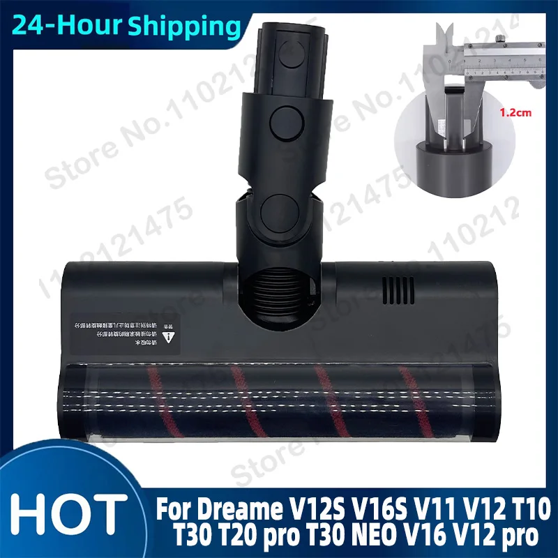 

Roller Brush with Green Dust and Soft Velvet Floor Brush Head For Dreame V12S V16S V11 V12 T10 T30 T20 pro T30 NEO V16 V12 pro
