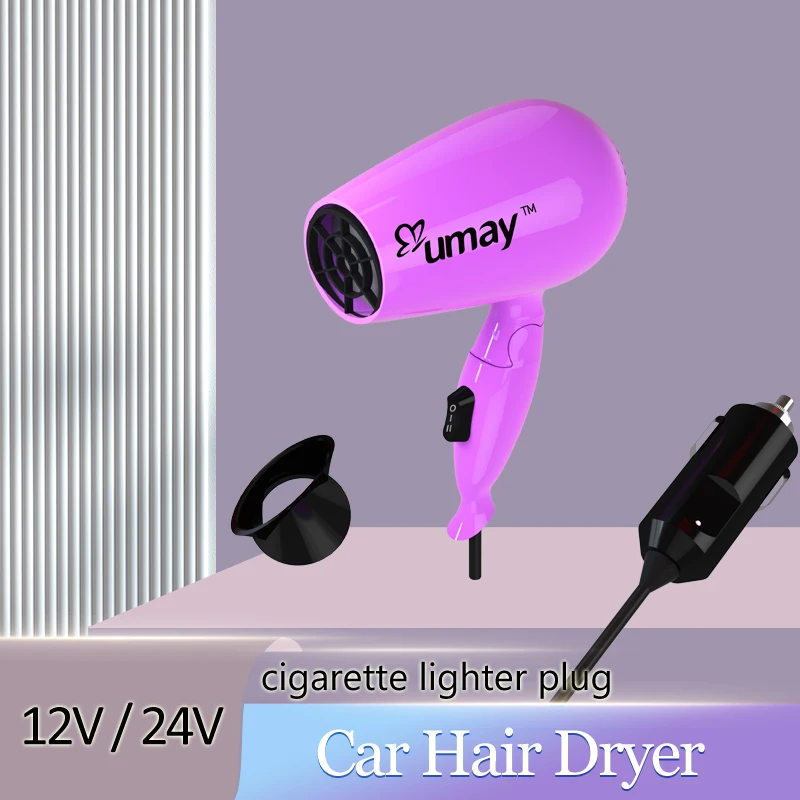 

Автомобильный фен, горячий ветер и холодный воздух, доступный размораживатель окон, Прямая поставка, самостоятельное вождение, путешествие, более удобство