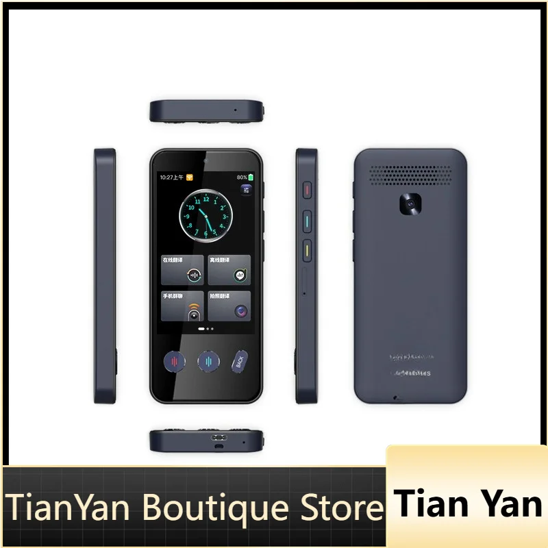 EE1 Multilingual 4G Translator Z9 Simultaneous Translation, Photo Recording, Offline Voice Translation