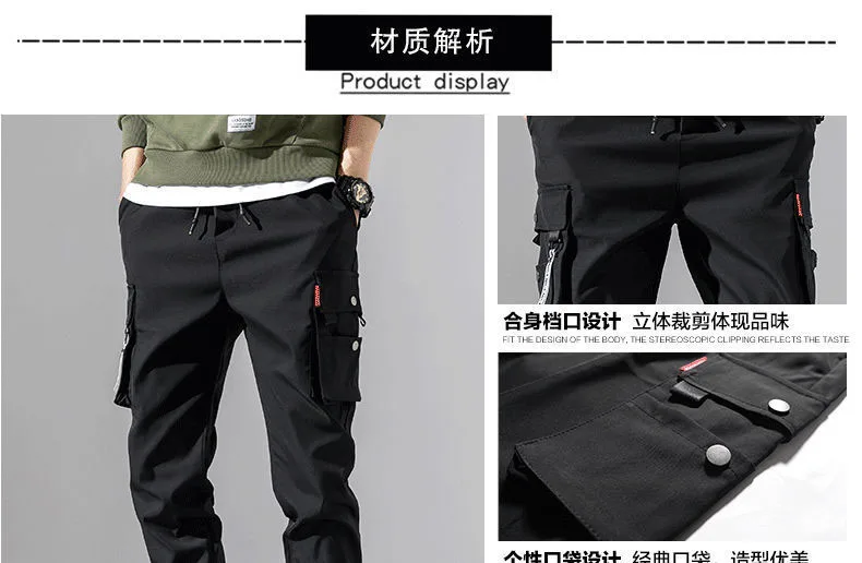Pantaloni cargo da uomo Casual Hip Hop Hit Color Tasche multiple Pantaloni streetwear Nastri Pantaloni sportivi