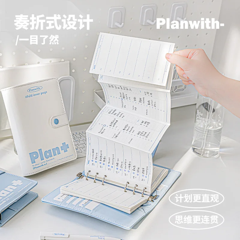 Loose-leaf Soft-surface Notebook Diary Notebook Notepad Coil Ring Binder Plan Book School Office Stationery Notebooks