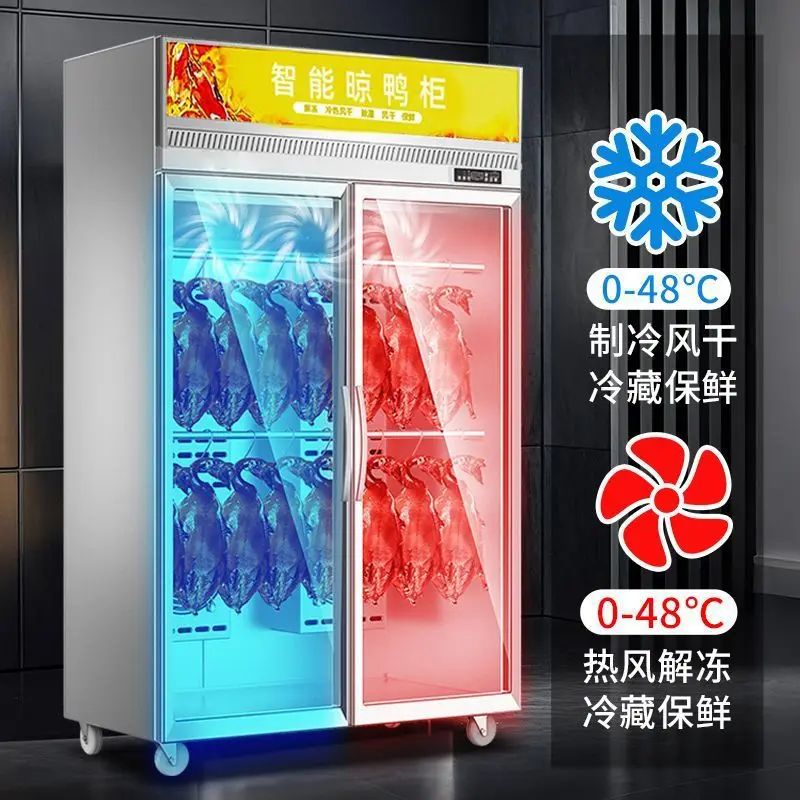 duck roast goose roast duck embryo Commercial air dryer Intelligent fresh-keeping and thawing embryo drying cabinet