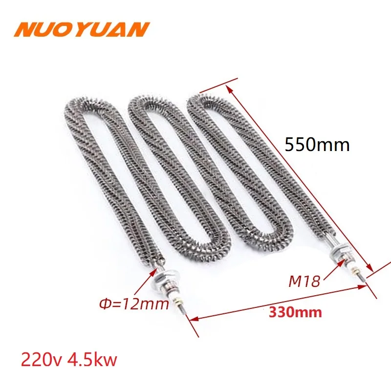 220V 4.5KW/5KW Finned Heating Element Electric Fin Heater Resistors Hot Air Heater Heating Element