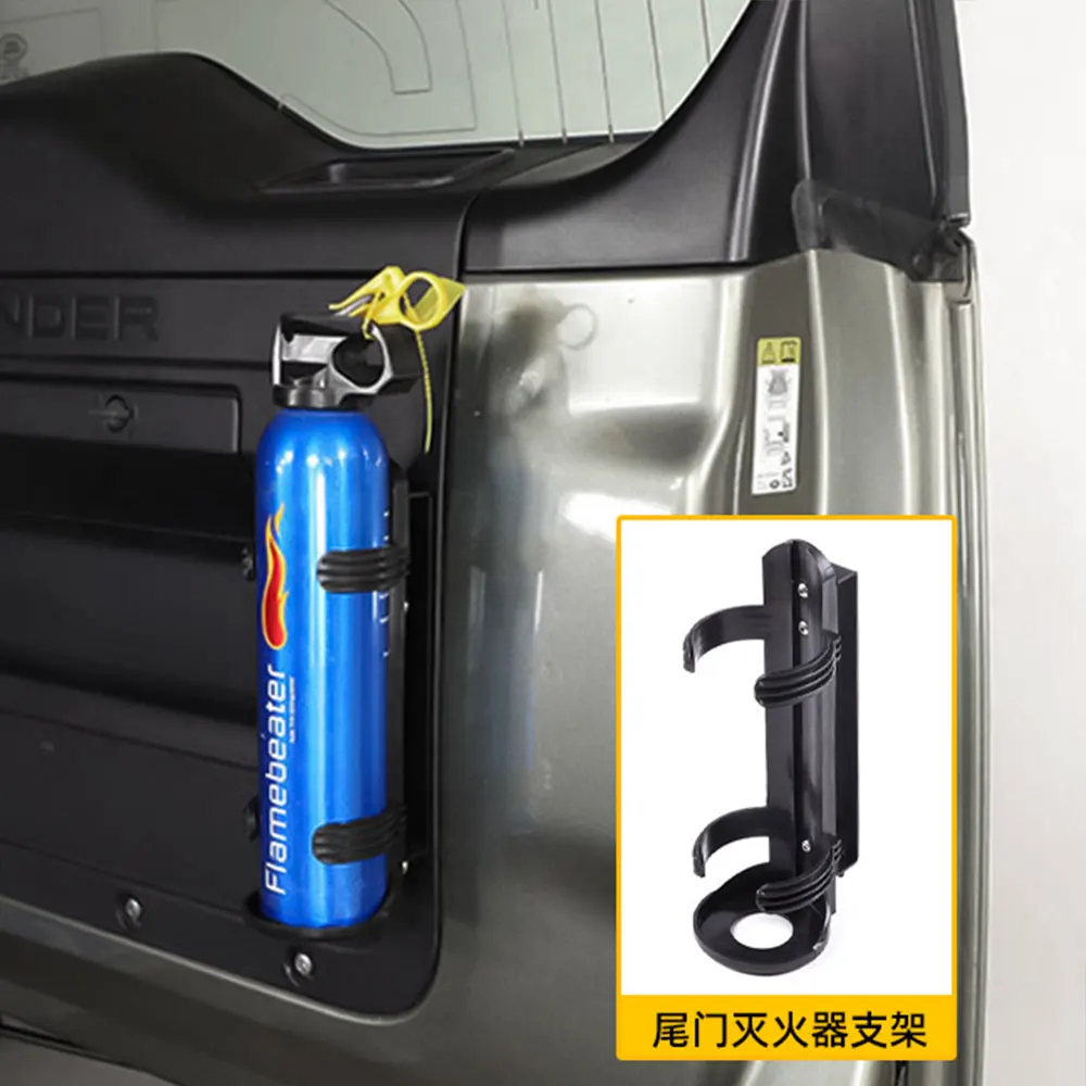 

For 20-25 Land Rover Defender tailgate car fixing bracket trunk quick release bracket and modified accessories