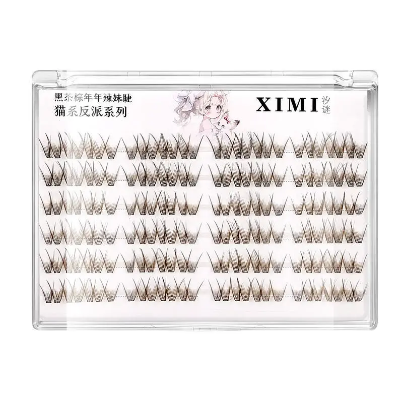 Large-capacity Brown 96-tuft False Eyelashes, Black Tea Hot Girl, Natural Simulation Thick, Segmented Comic