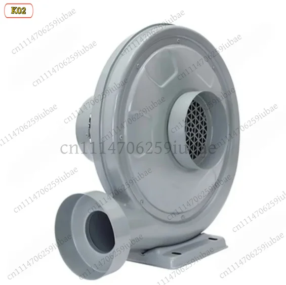 250W Centrifugal Air Blower Exhaust Fan, High Pressure Laser Ventilation for CO2 Engraving Machine (AC 110V/220V)