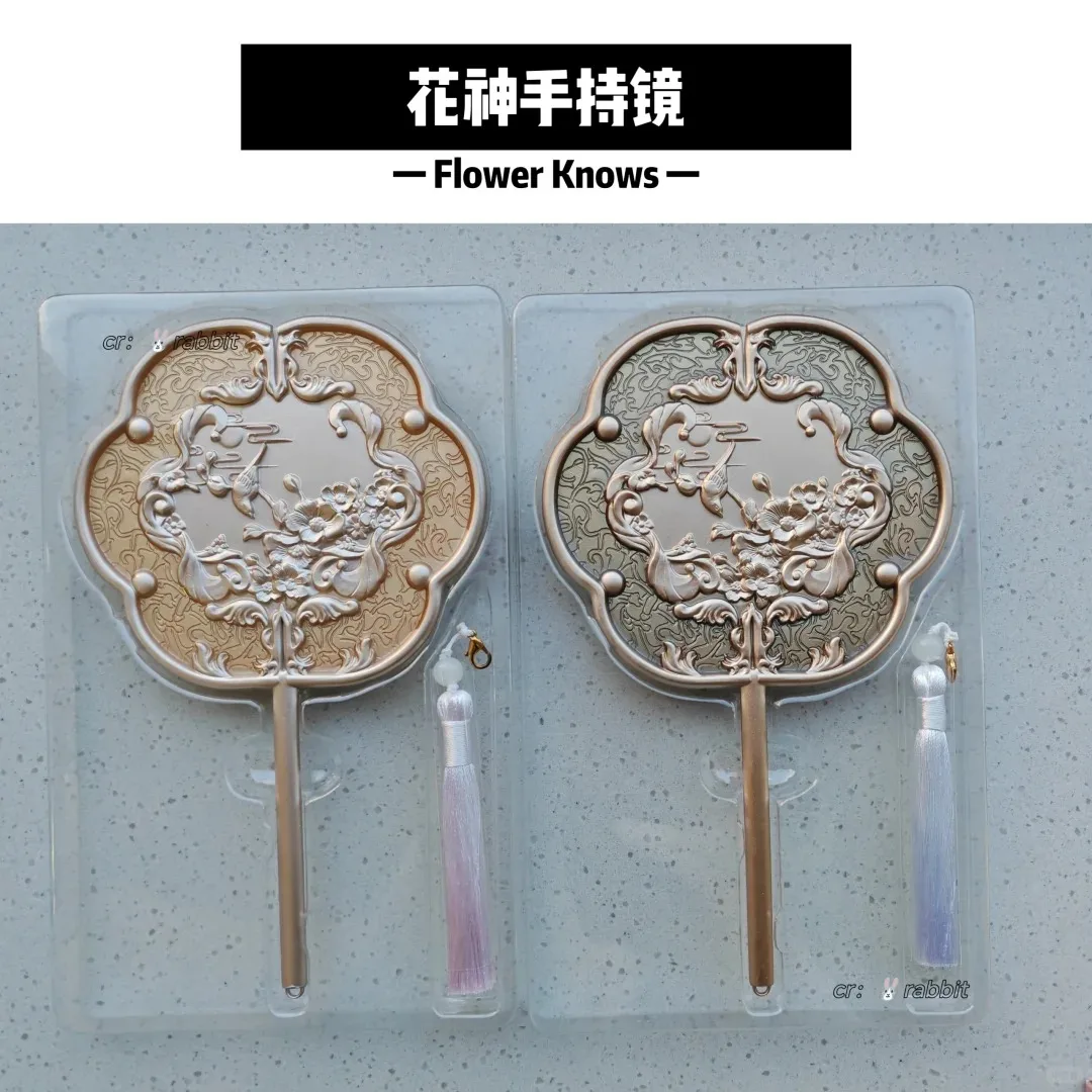 フラワーノウフラワーゴッドシリーズ周辺民族風ハンドヘルドミラー