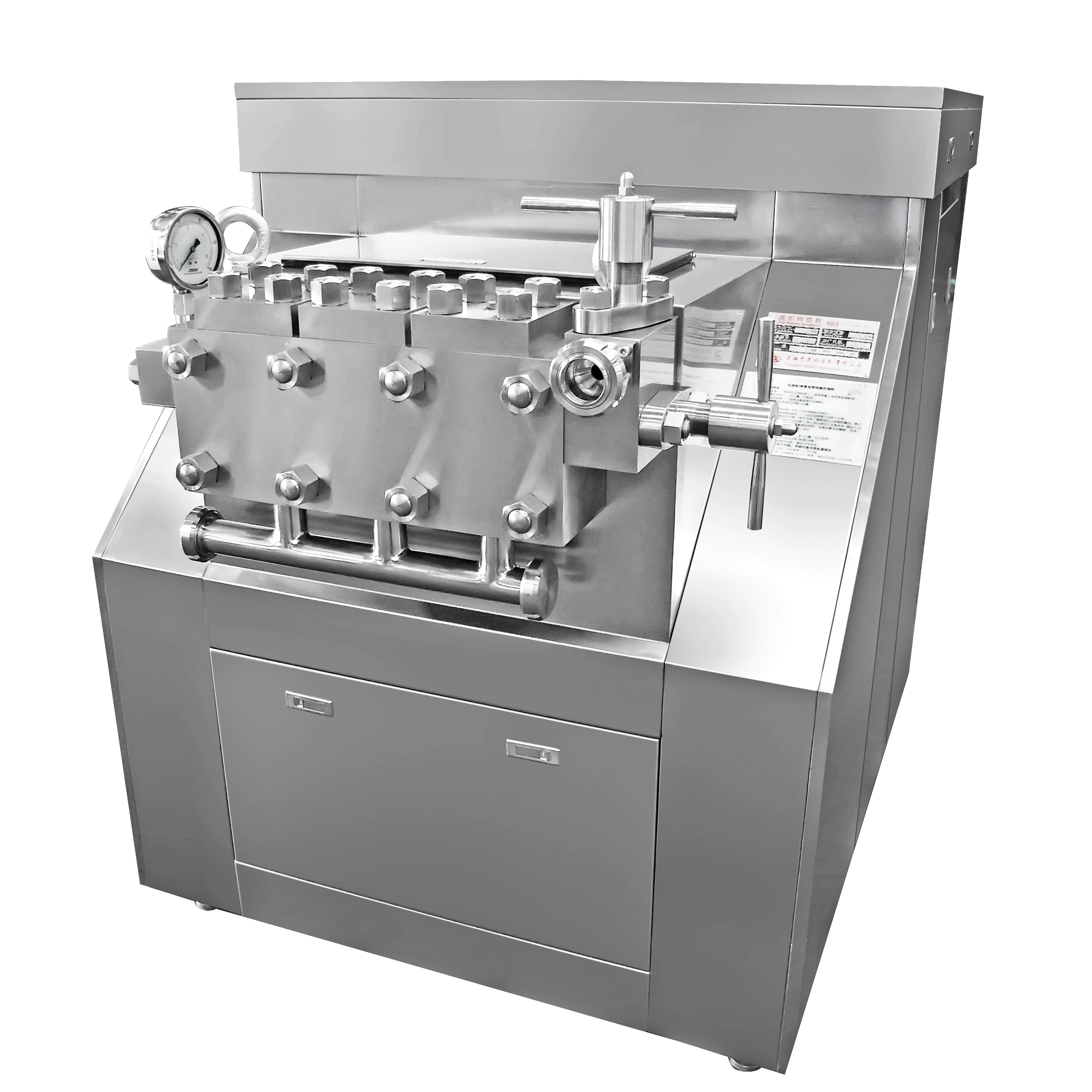 Prezzo della macchina omogeneizzatore del latte