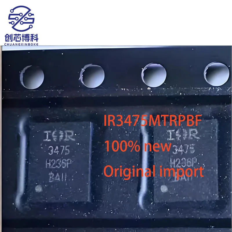 1PCS/LOT IR3475MTRP…
