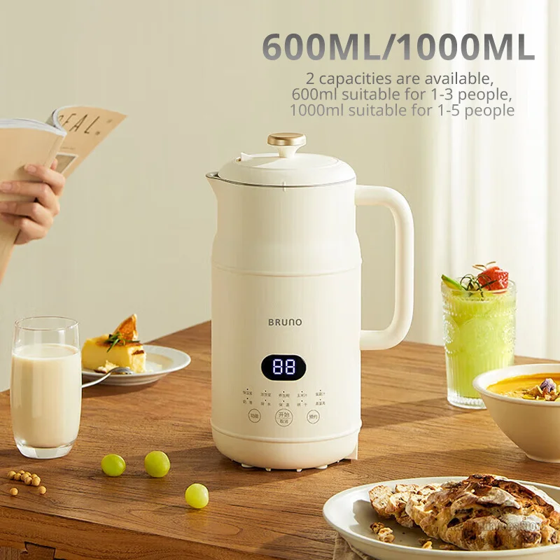 BRUNO Household Soymilk Maker Food Blender Delicate Wall-breaking Soy Milk Rice Cereal Juice Boiling Water For Home Kitchen Use