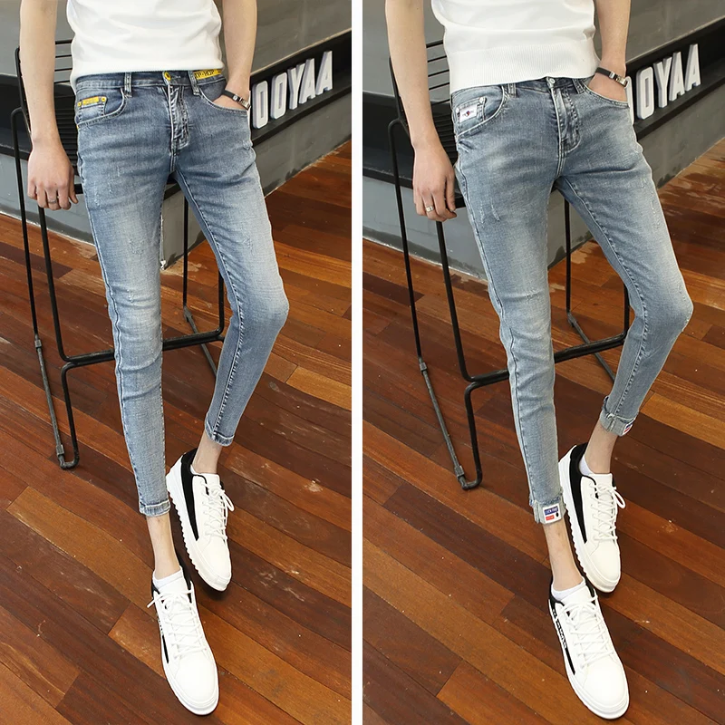 

Slim Fit Men's Jeans XS Short Stature 26 Small Size Light Blue Jeans Simple Skinny Jeans 27 Size 155 Casual Cotton Denim