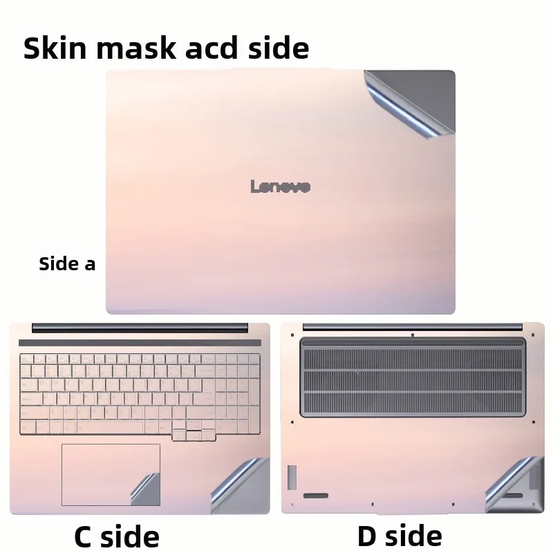 

For Lenovo Yoga 7 2-in-1 14ILL10/14AKP10 notebook skin film Yoga Slim7 14AKP10 solid color protective film Yoga Pro 7 vinyl film