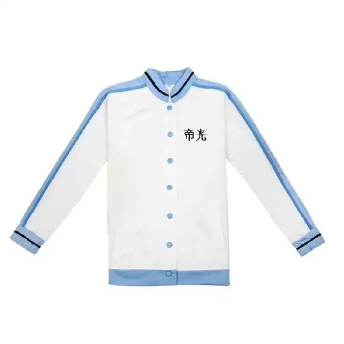 معطف سترة فريق كرة السلة المدرسية من Kuroko no Basuke Teiko + سروال طويل مجموعة كاملة زي تنكري للجنسين ملابس رياضية