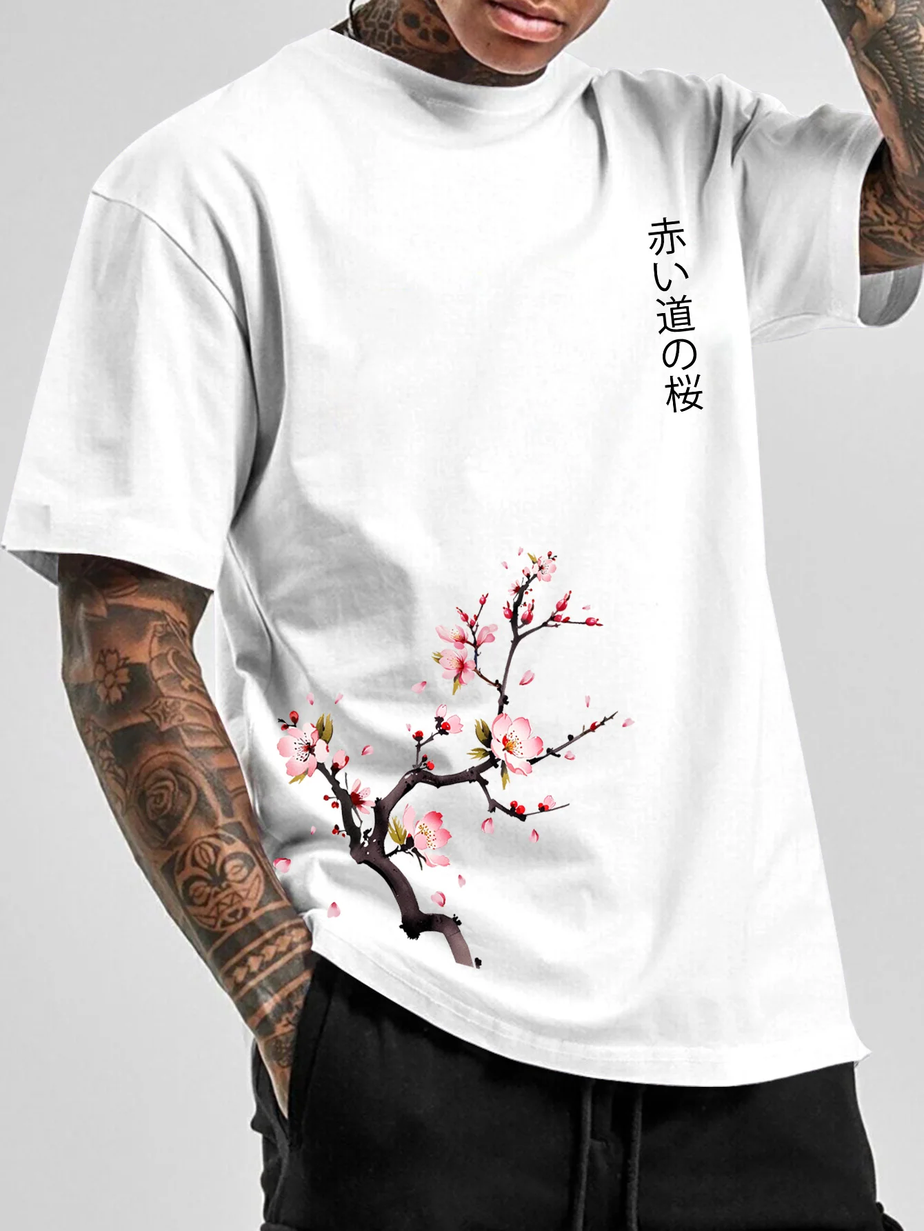 Minimalist Sakura Branch Ukiyo-e Streetwear Graphic T-Shirt