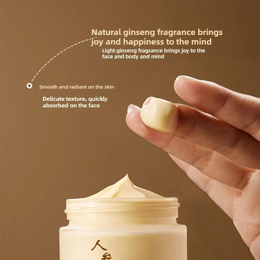 Ginseng Face Cream Anti-wrinkle Moisturizing Smoothing Ginseng Serum Anti Aging Reduce Fine Lines Moisturizer Skin Care 60g - view 3