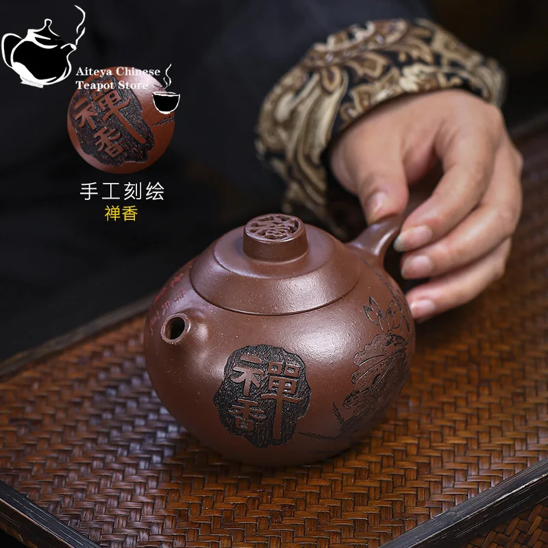 Yixing-Handmade Purple Clay Pot Collection, Kung Fu Tea Set, Trough, Clear, Zen Fragrance, Chinese Tea Pot, 300ml