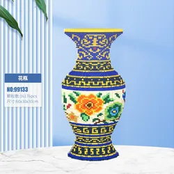 Huge Blue and White Porcelain Vase Building Block Children Adult Holiday Assembly Decompression Educational Toys Gift Ornament