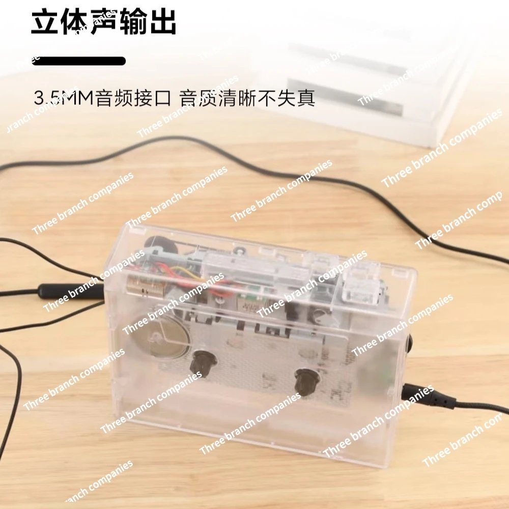 Bluetooth tape player retro nostalgic FM radio auto flip high fidelity transparent cassette tape Walkman
