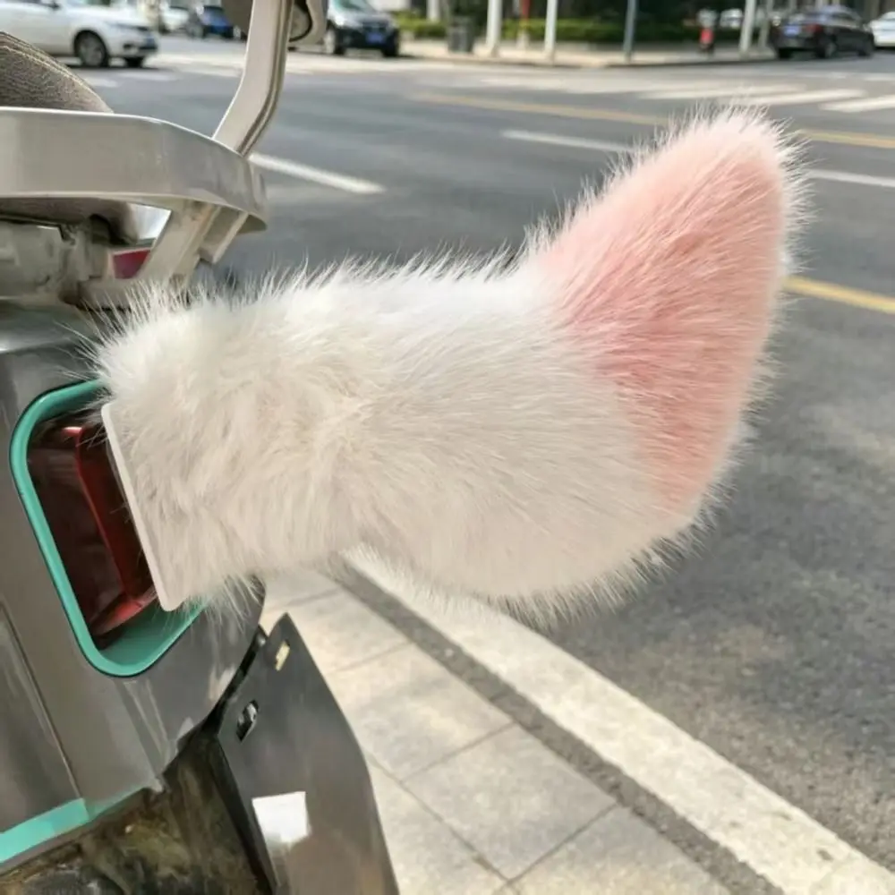 Colorful Lights LED Electric Car Tail Collision Protection Motorized Wagging Moving Swinging Tail Accessory Rechargeable