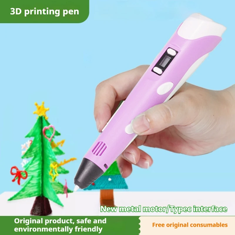 Second Generation 3D Pen,DIY 3D Painting Graffiti Creative Pen,A Birthday Present