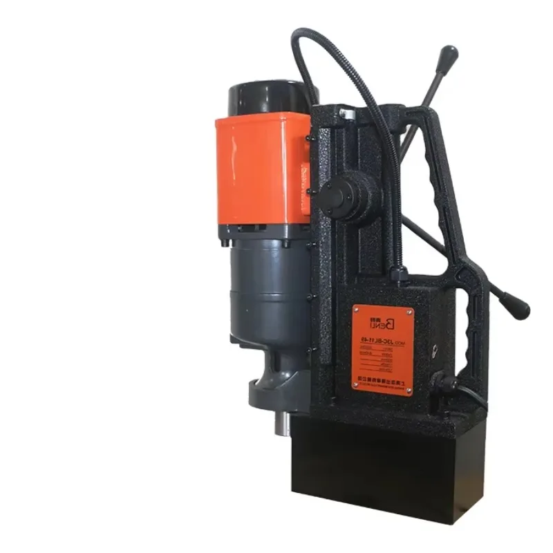 Magnetic Drilling T…