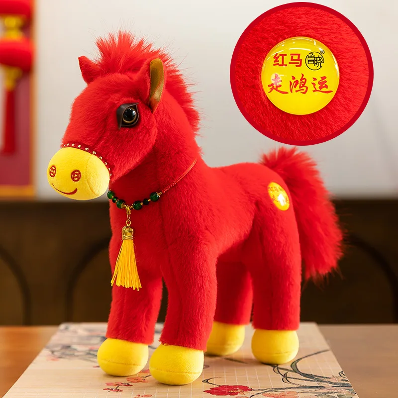 Wholesale Plush Horse Toy New Year Mascot Annual Meeting Ornament Good Luck Gift - Year of the Horse Soft Toy