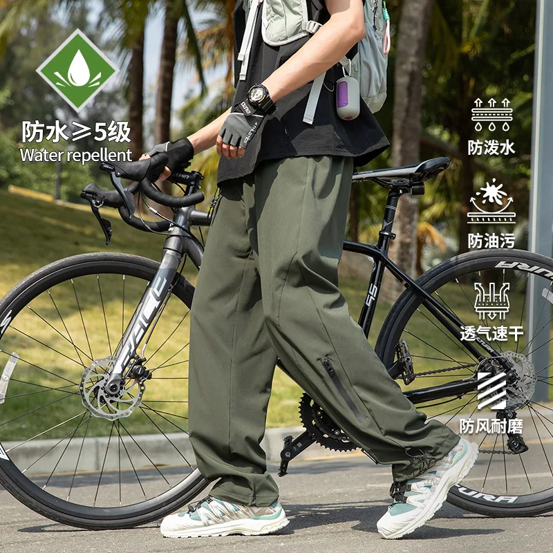 

Outdoor Cargo Pants for Men Women Loose Long Trousers Waterproof Breathable Durable Mountain Pants Hiking Fishing Climbing