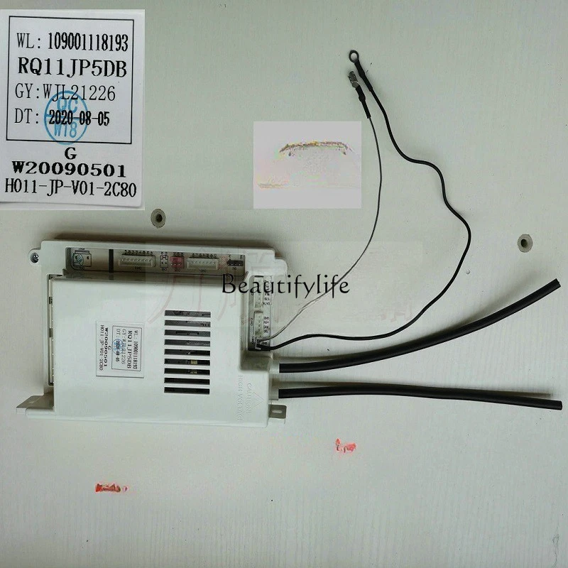 Water heater JSQ20-10JP3/10JP1/24-12JP3/RQ11JP5DB new main board