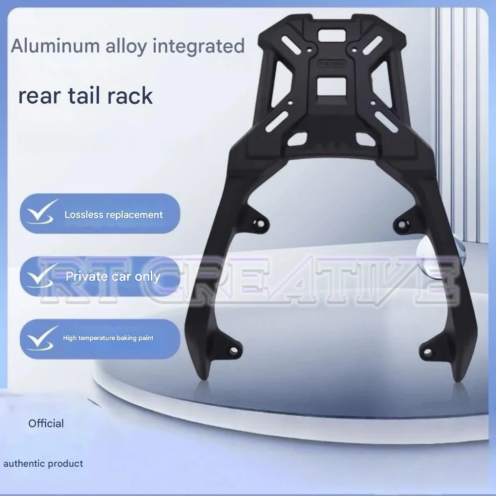 FOR SYM ADXTG400 Swordtooth Tiger Aluminum Rear Rack Thick Integrated Top Box Bracket Grab Rail