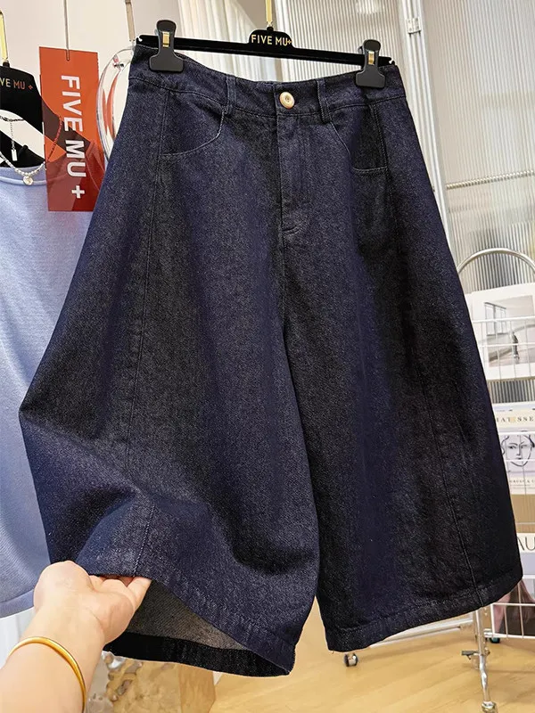 

plus Size Women's High Waist Wide Leg Jeans Summer Casual Style Knife Seven-Foot Straight Tube Pants Trendy And Breathable