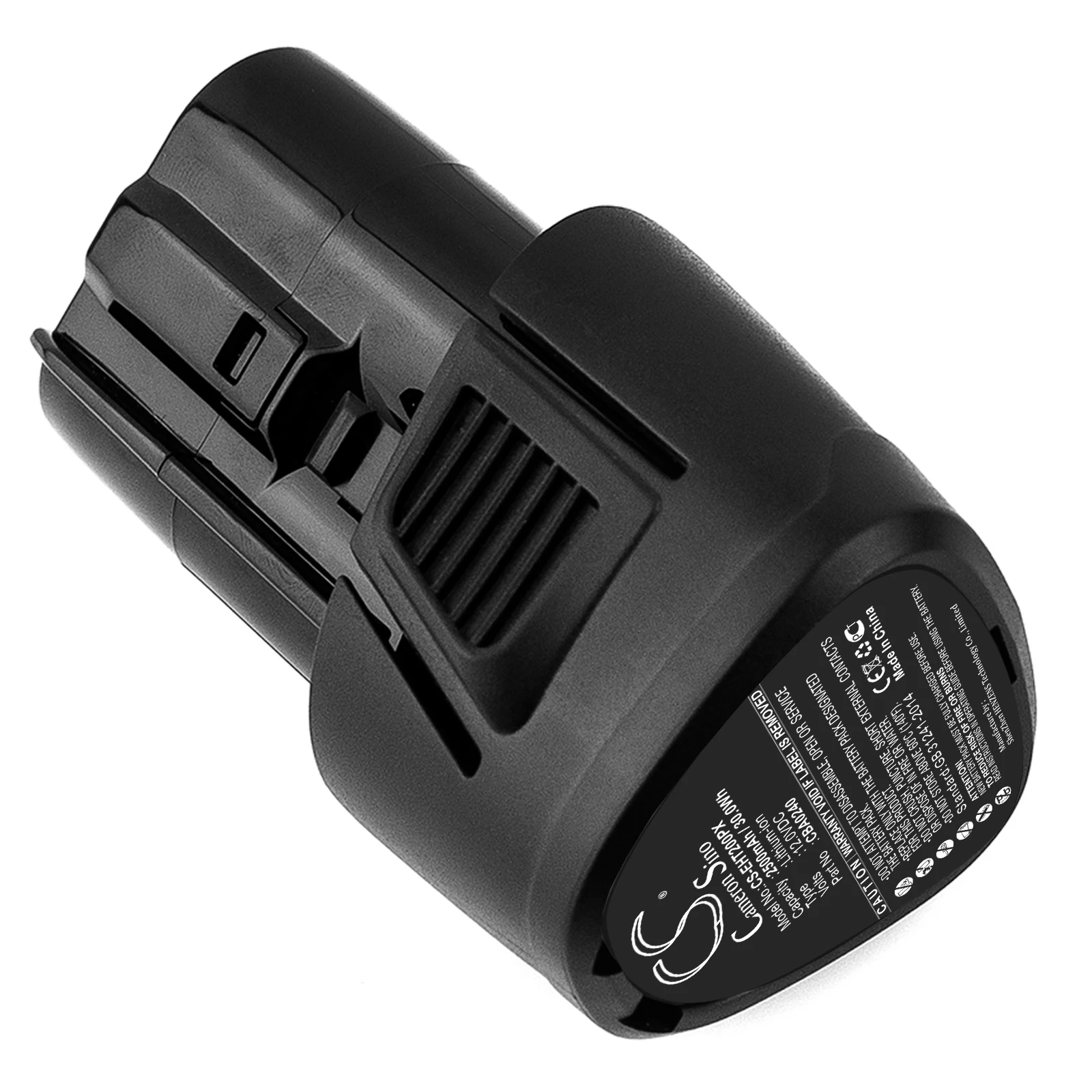 Replacement Battery for EGO  CHT2001E Cordless Shrub, CHT2001E Grass Shears CBA0240 12.0V/mA