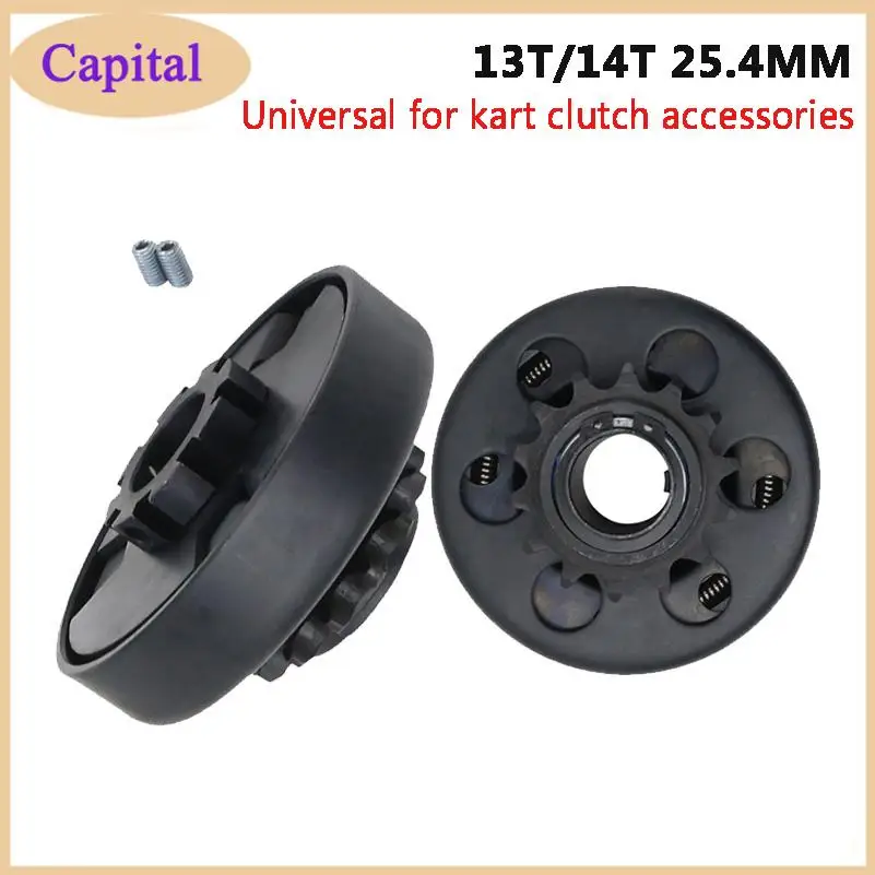 

13/14T 25.4mm centrifugal automatic clutch mini bicycle kart clutch drive sprocket chain