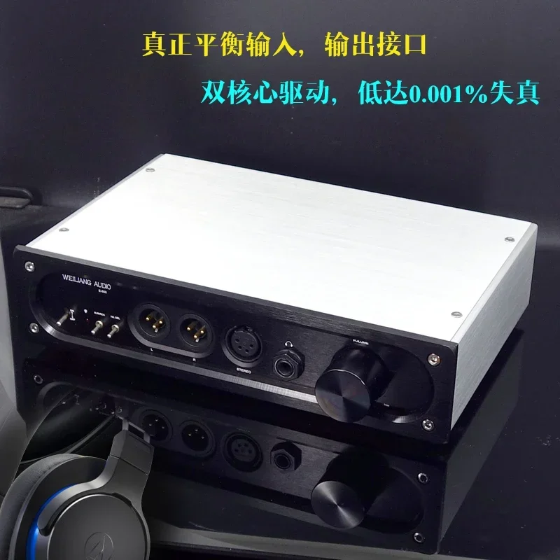 WEILIANG AUDIO E600 amplificador de fone de ouvido de baixa distorção de núcleo duplo totalmente balanceado