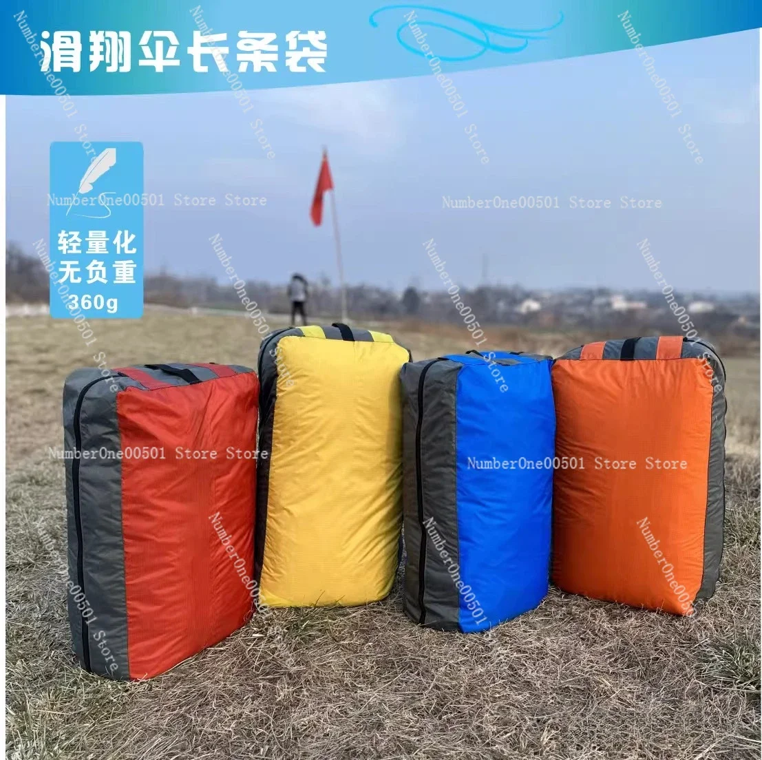 Long Paragliding Stuff Sack Concertina Bag for Wing Protection and Storage Outdoor Flying Gear Bag
