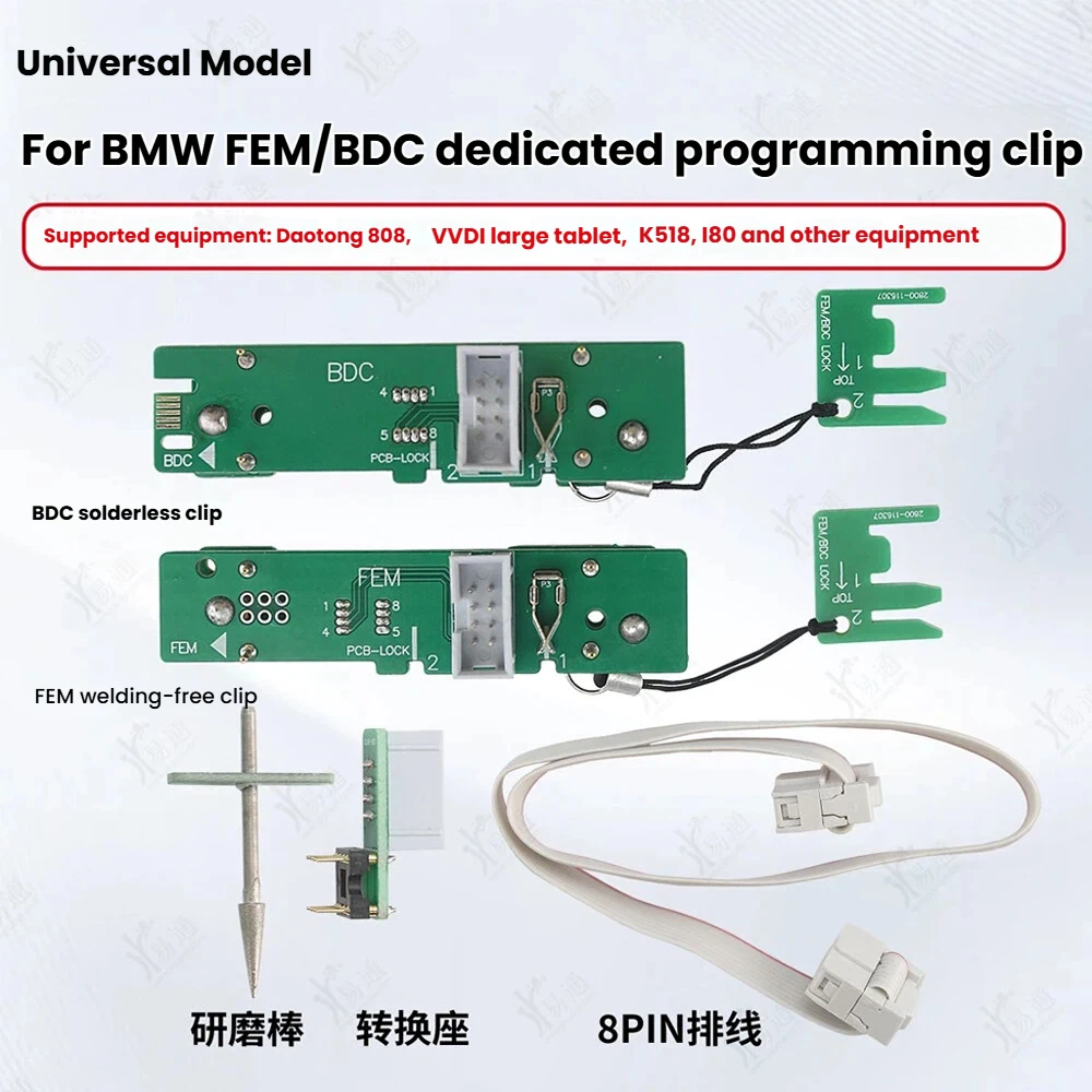Yanhua FEM BDC Special Programming Clip No Need Remove for 95128/95256 Chip work with ACDP/CGDI Prog/VVDI/Launch X431