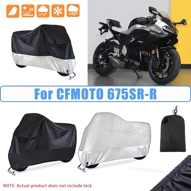 210D Oxford Motorcycle Cover Waterproof All Season UV Protection For CFMOTO 675SR-R Anti-Tear Windproof Motorbike Cover
