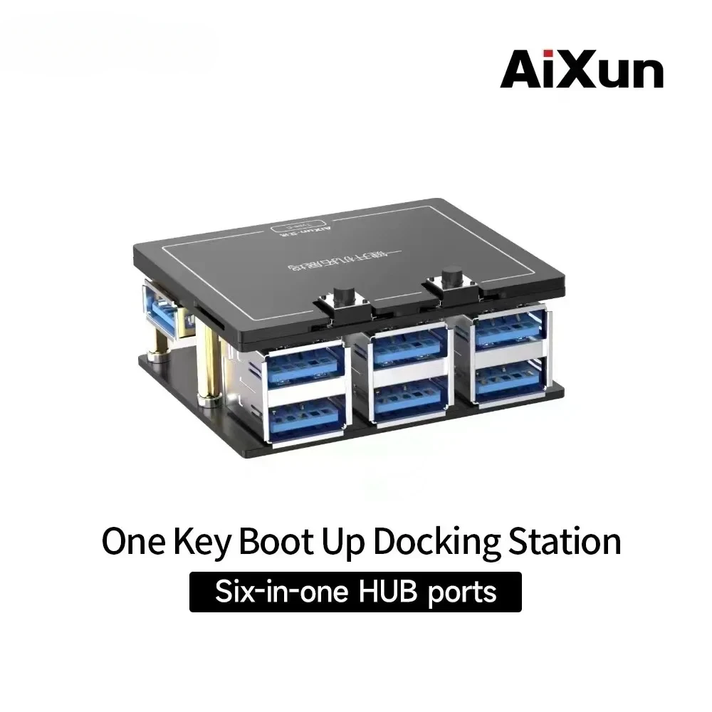 محطة إرساء Aixun بمفتاح واحد، منافذ محور سداسية في واحد لمنفذ توسيع P2408/P2408S