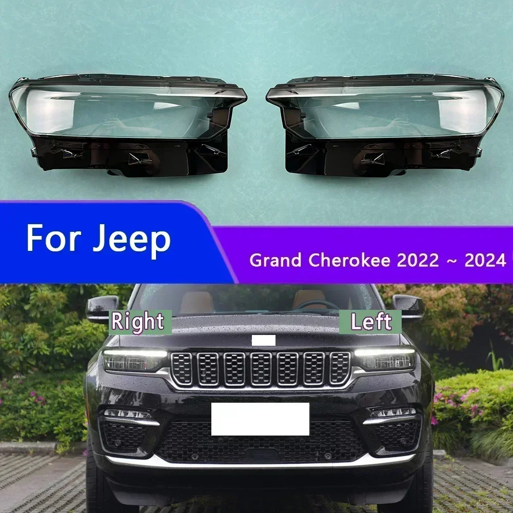 

For Jeep Grand Cherokee 2022 2023 2024 Headlight Cover Headlamp Shell Headhights Lens Lampshade Transparent Plexiglass