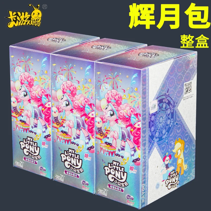 set-de-cartas-kayou-my-little-pony-lindas-y-divertidas-cartas-coleccionables-de-amistad-eterna-sc-paquete-de-cartas-raras-de-princesa-juguete-coleccionable-huiyue-sgr