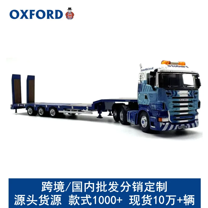 Caliente Oxford Scania Semi bajo remolque camión coche modelo aleación simulación colección ornamento 1:76 regalo de cumpleaños para niño
